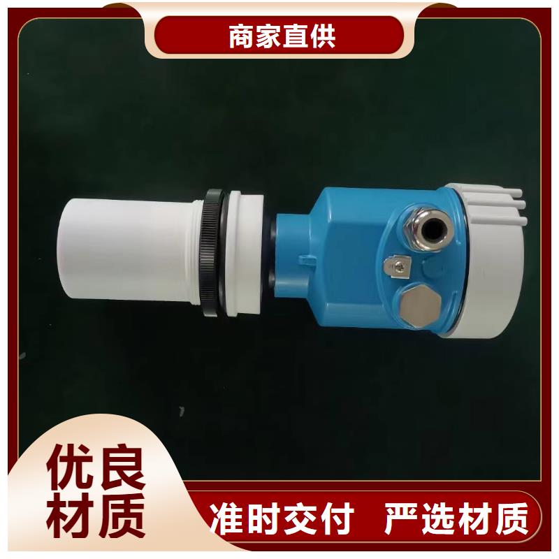 德克斯川儀壓力變送器質(zhì)量上乘