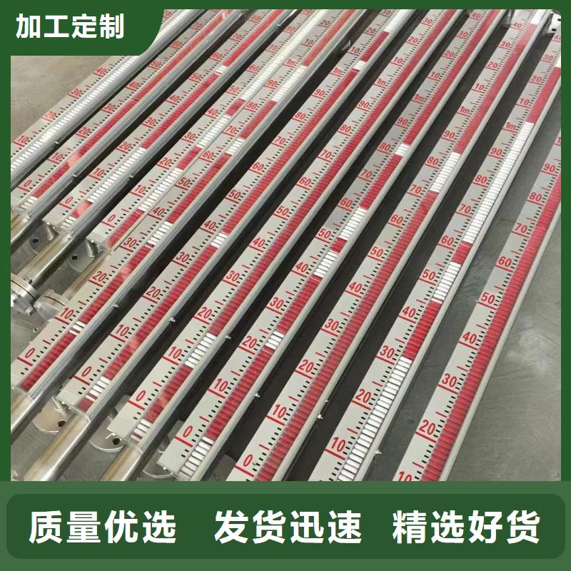 德克斯液位計應用廣泛