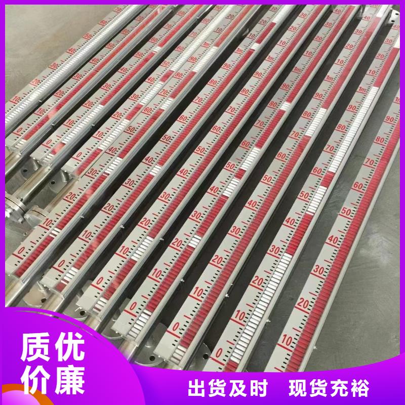 德克斯礦用電纜自主研發(fā)