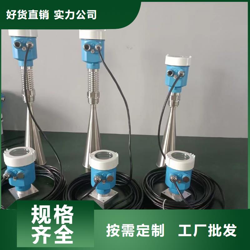 德克斯氣體檢測(cè)儀用心經(jīng)營(yíng)