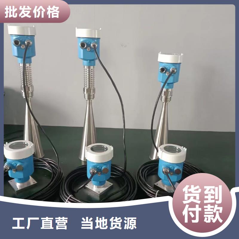 德克斯数显表智能源厂直接供货