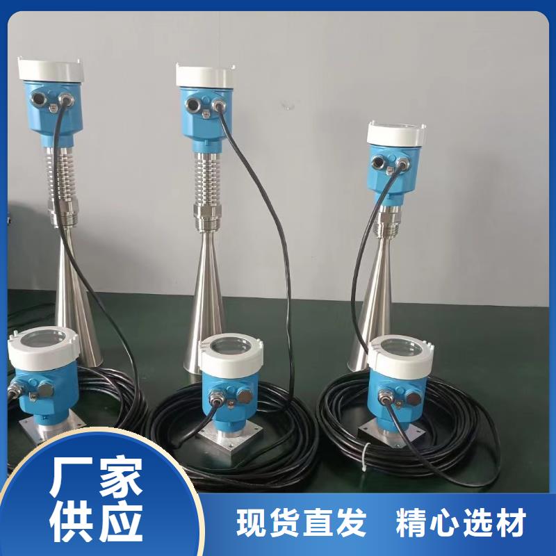 德克斯磁翻板液位计好产品有口碑