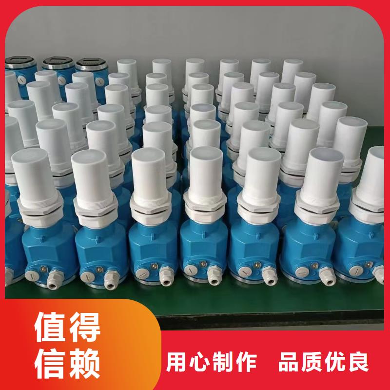 德克斯-磁翻板液位计用心做产品