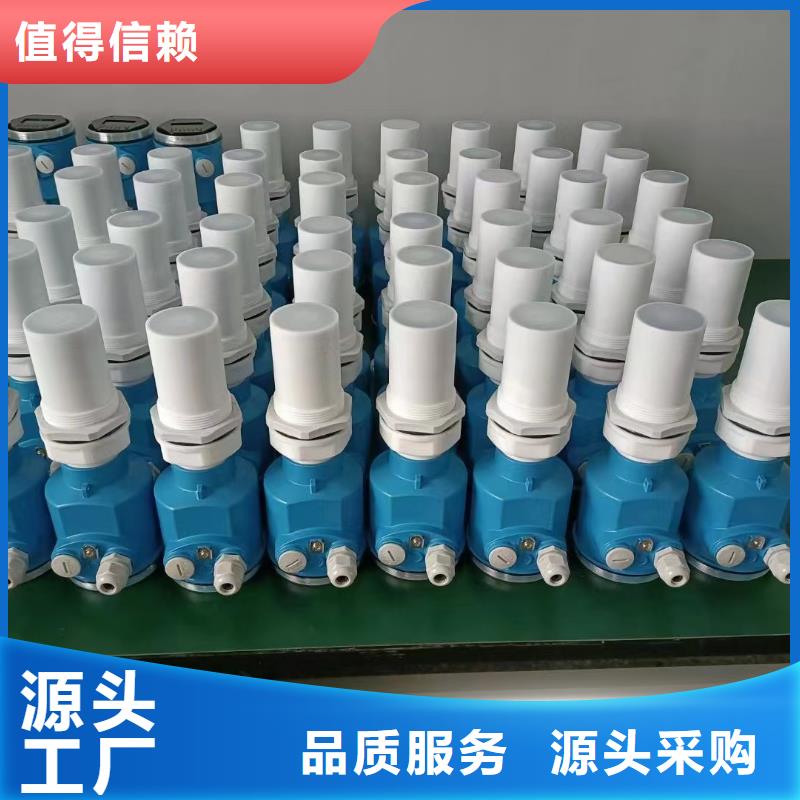 德克斯-柔性電纜源頭把關(guān)放心選購(gòu)