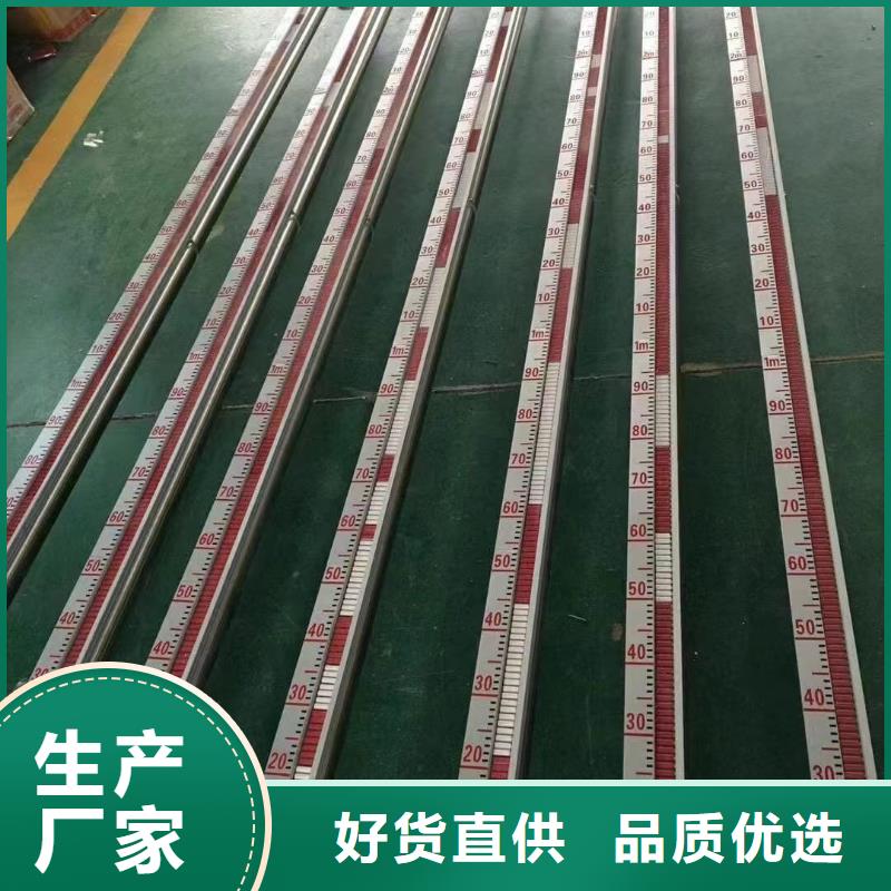 德克斯-法蘭液位變送器安裝簡(jiǎn)單