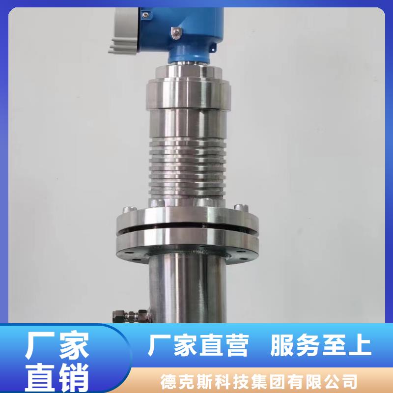 德克斯_计算机电缆厂家直销售后完善