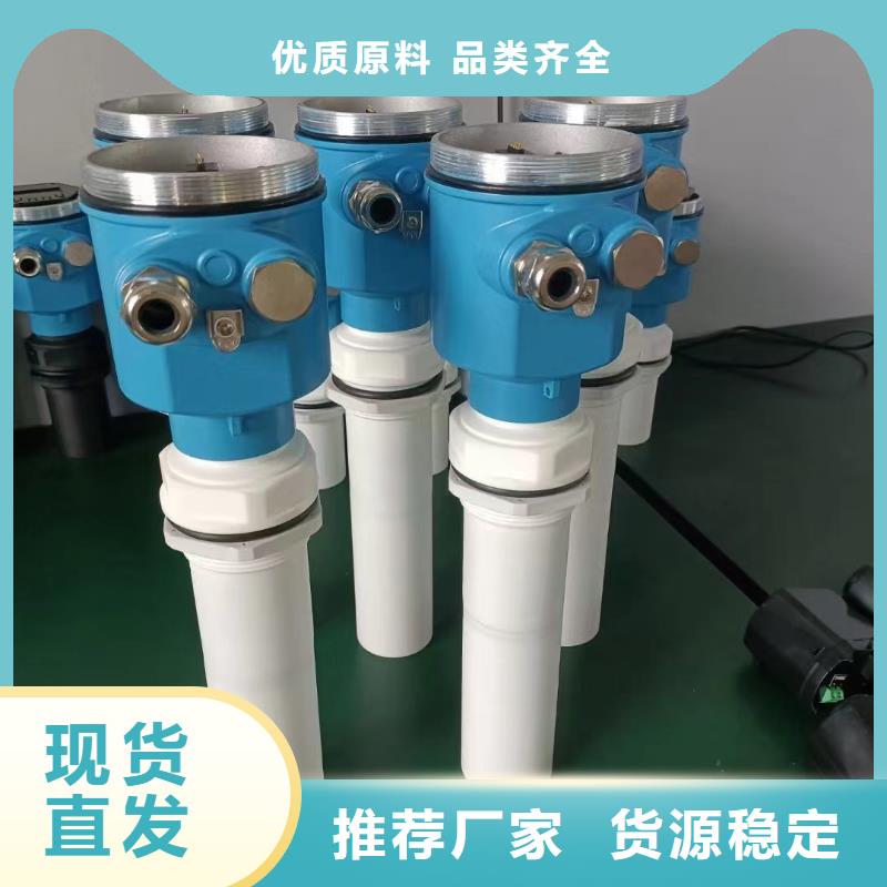 德克斯随行电缆质量安心