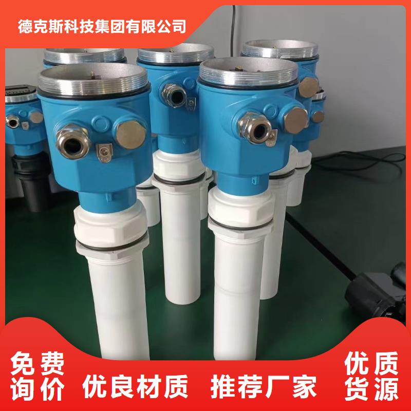 德克斯,五金工具匠心品质
