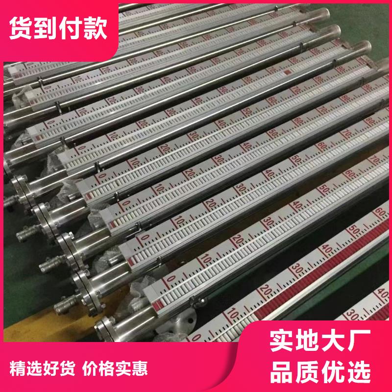 德克斯磁翻板液位計(jì)用心制造