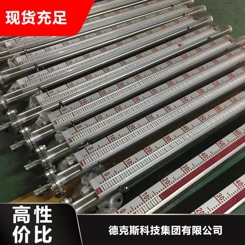 压力变送器PDS403H-1CS1-A1NN