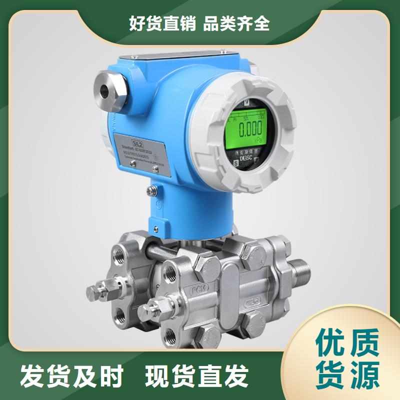 德克斯仪表盘柜专业供货品质管控