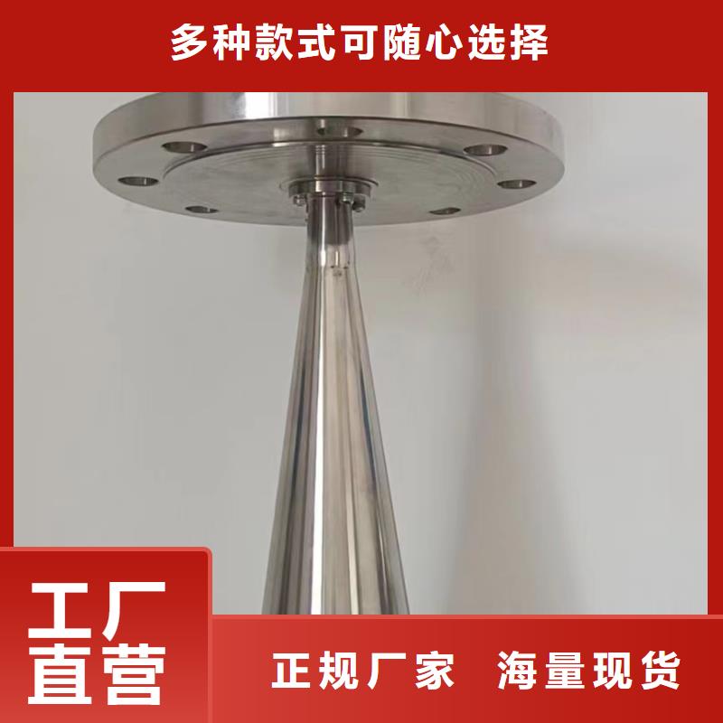 德克斯-法蘭液位變送器安裝簡(jiǎn)單