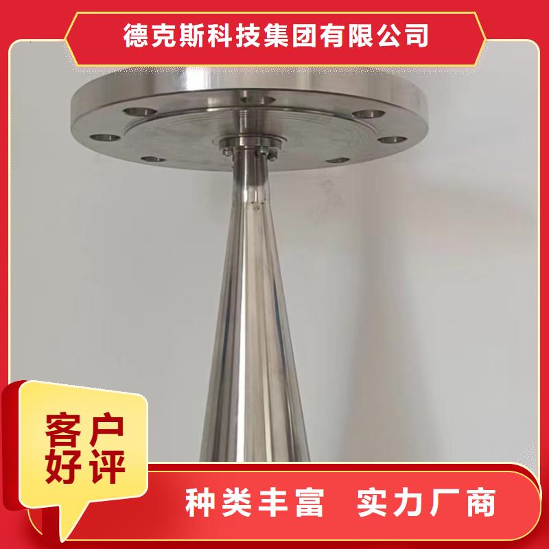 德克斯仪表盘柜专业供货品质管控