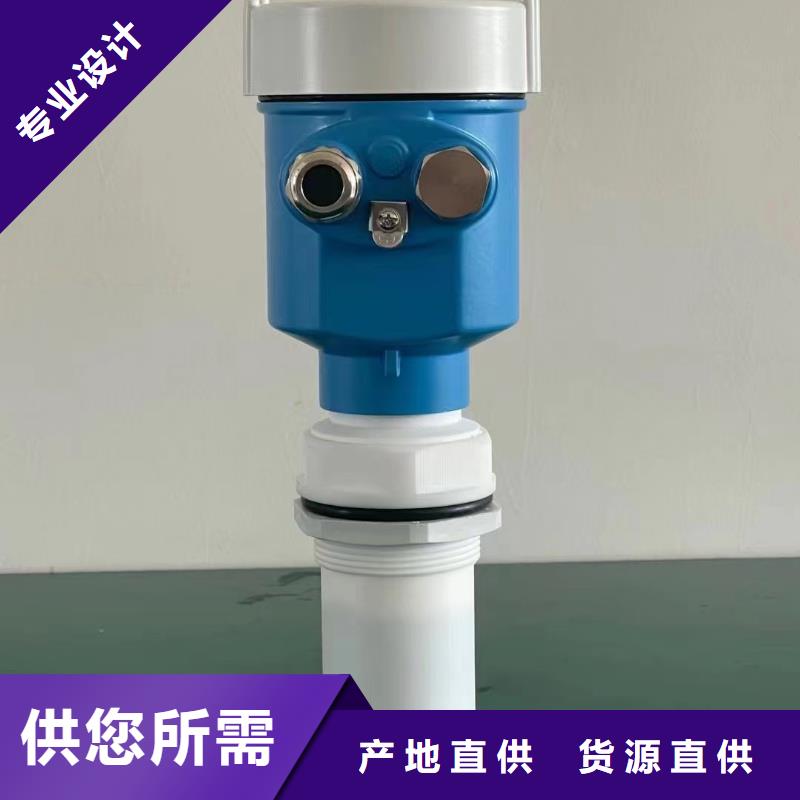 德克斯川儀壓力變送器質(zhì)量上乘