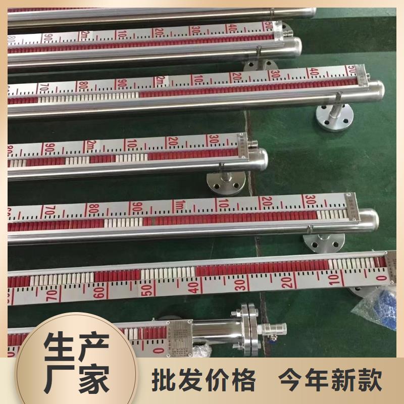 德克斯-法蘭液位變送器安裝簡(jiǎn)單
