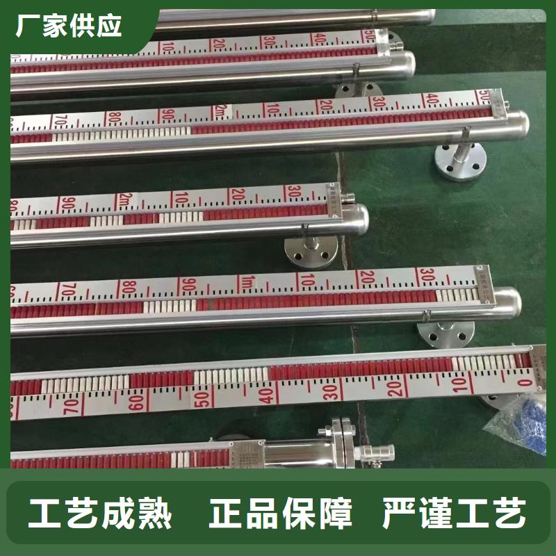德克斯仪表盘柜专业供货品质管控