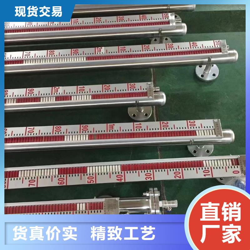 德克斯-實(shí)驗(yàn)臺(tái)嚴(yán)格把關(guān)質(zhì)量放心