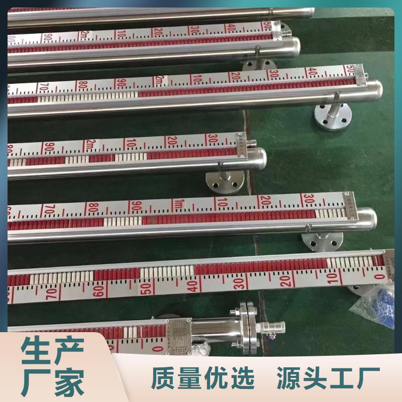 德克斯川儀壓力變送器質(zhì)量上乘