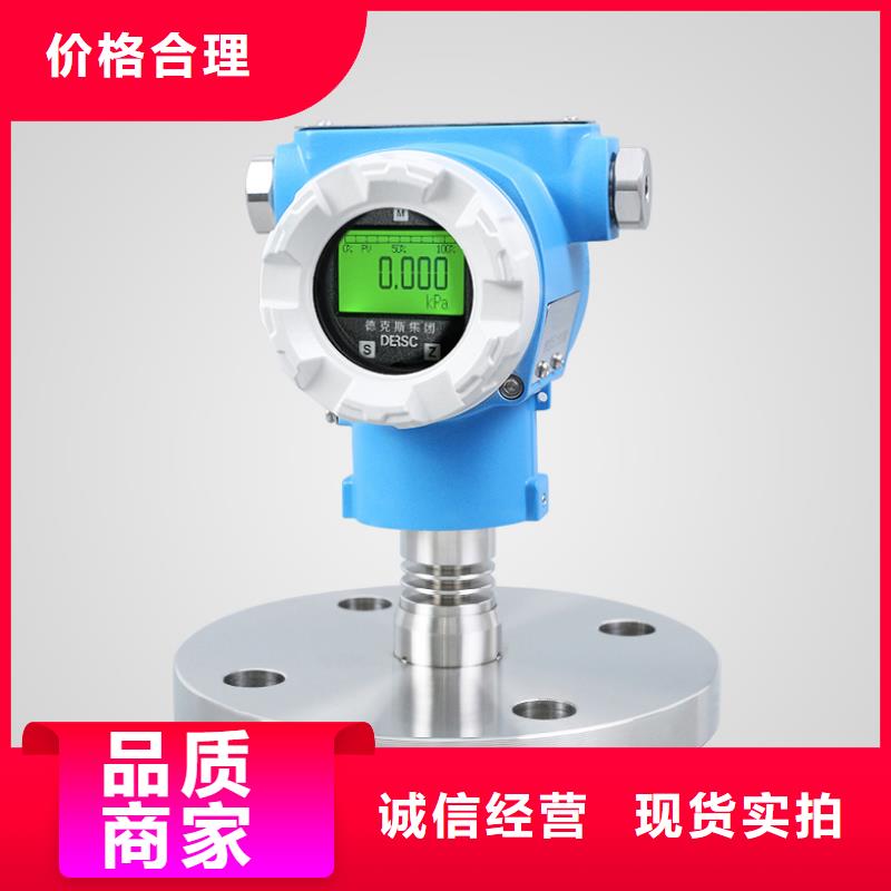 德克斯-實(shí)驗(yàn)臺(tái)嚴(yán)格把關(guān)質(zhì)量放心