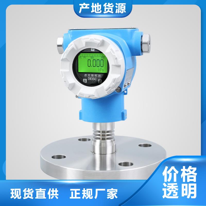 德克斯鎧裝電纜源頭廠商