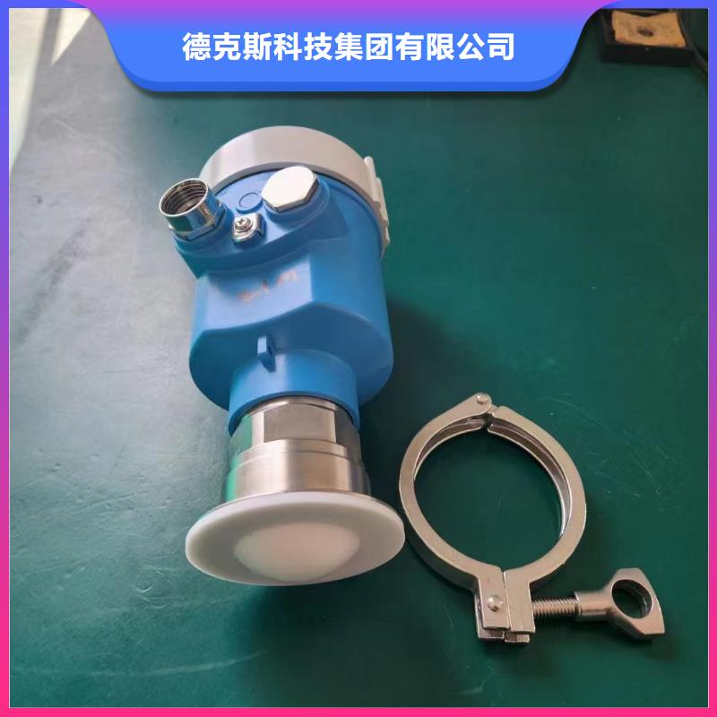 德克斯溫度變送器批發(fā)貨源