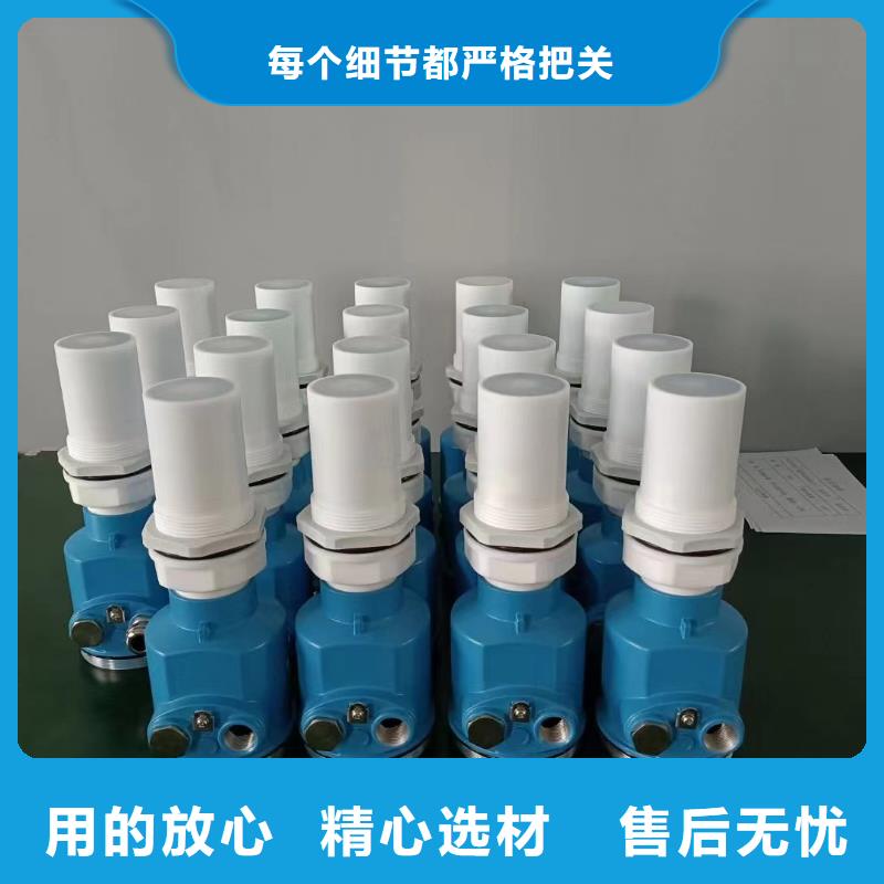 德克斯液位計(jì)應(yīng)用廣泛