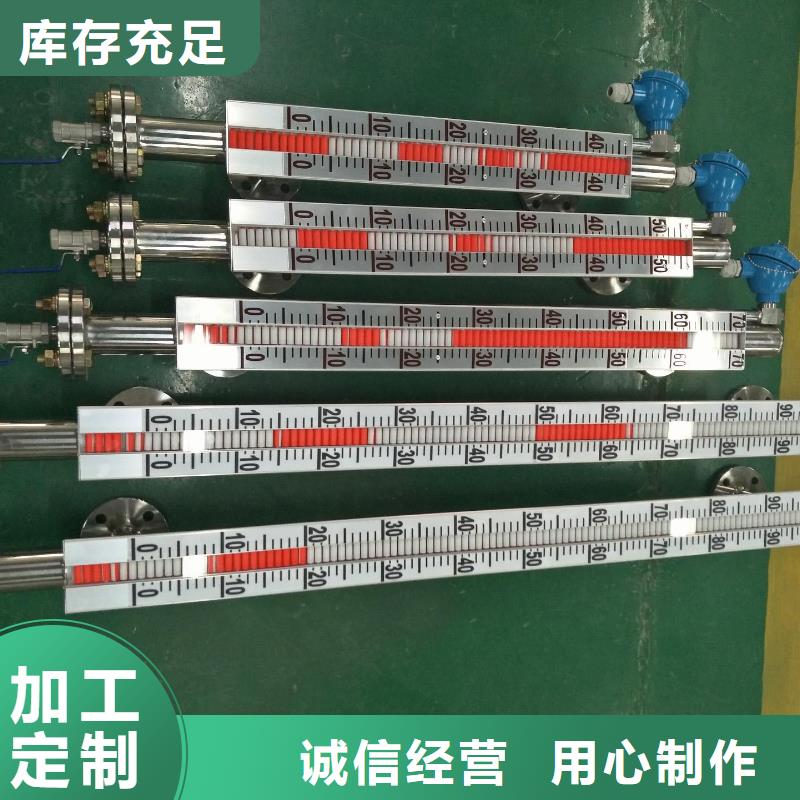 德克斯-法蘭液位變送器安裝簡(jiǎn)單
