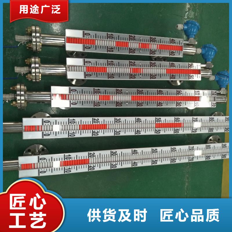 德克斯液位計(jì)應(yīng)用廣泛