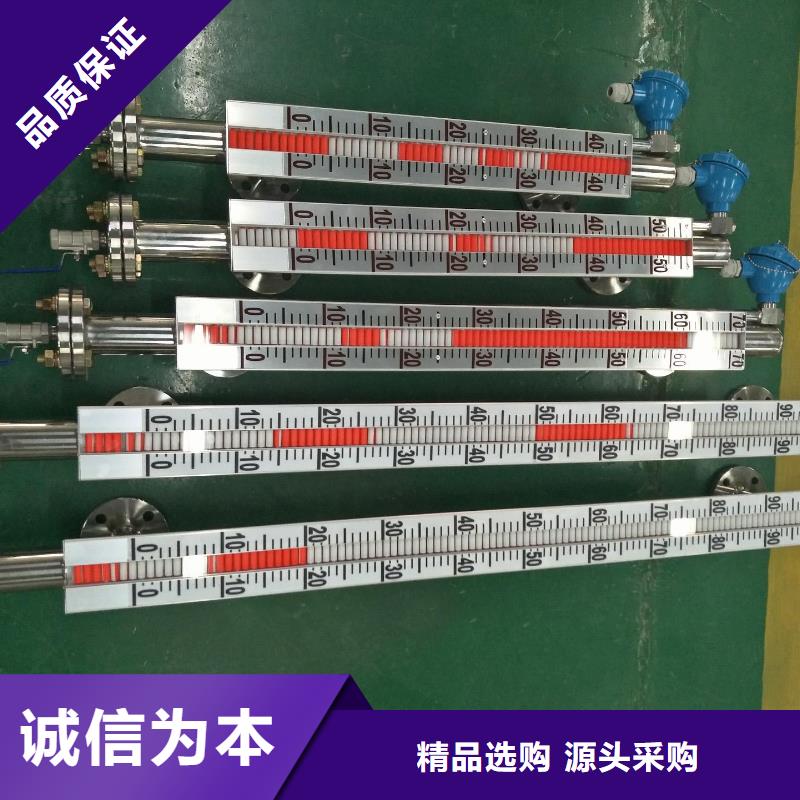 德克斯法蘭液位變送器讓利客戶