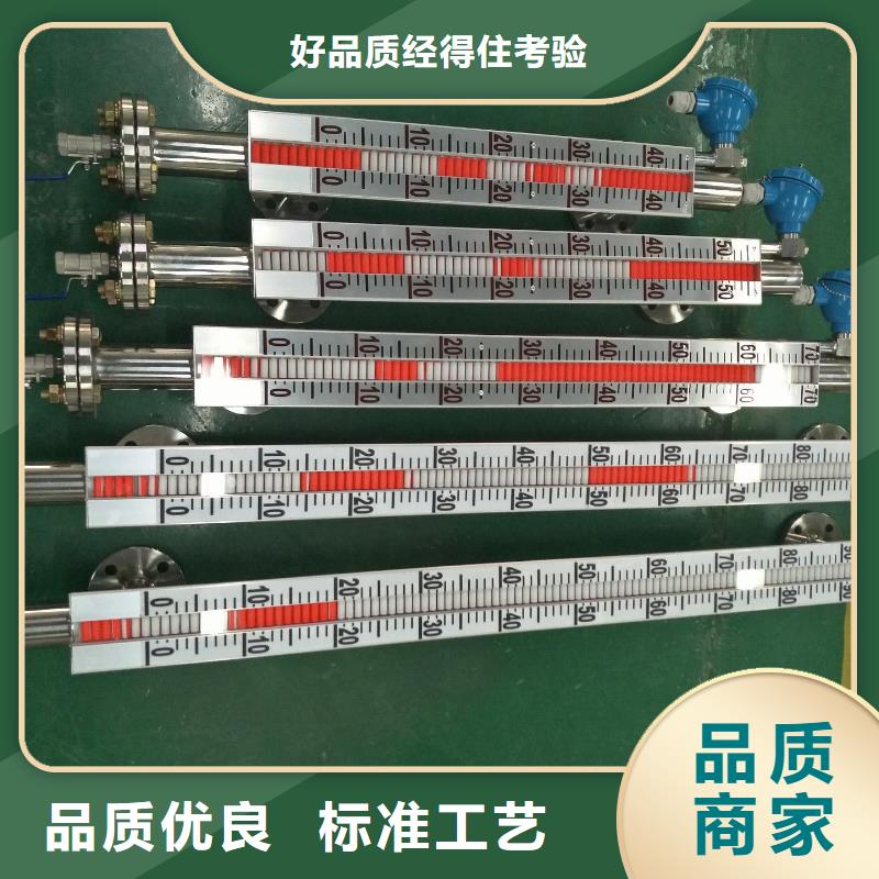 德克斯液位計應用廣泛