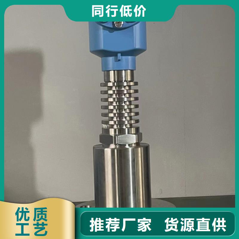 德克斯-法蘭液位變送器安裝簡單