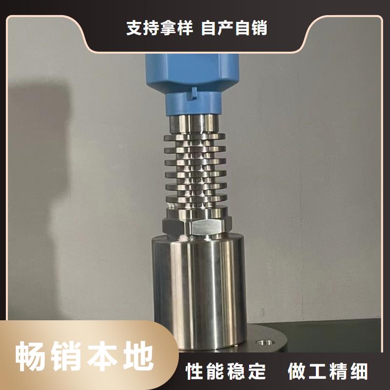 德克斯-法蘭液位變送器安裝簡(jiǎn)單