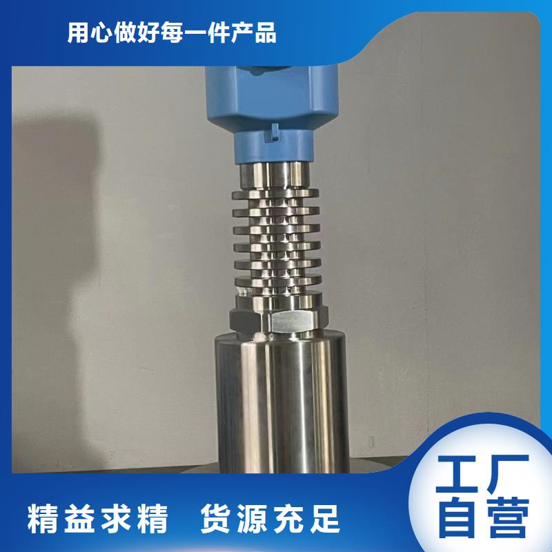 德克斯液位計應用廣泛