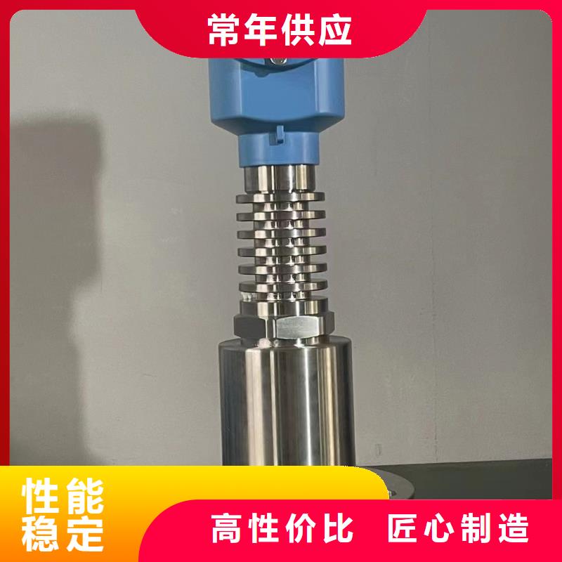 德克斯-法蘭液位變送器安裝簡(jiǎn)單