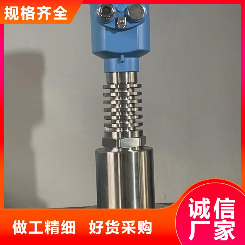 德克斯-法蘭液位變送器安裝簡單