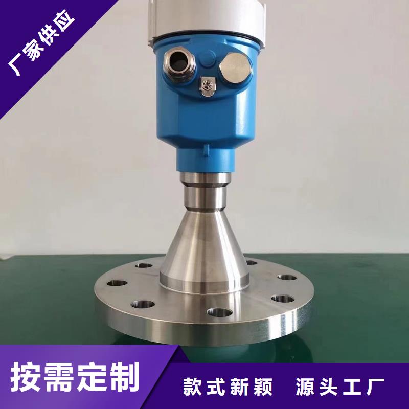 德克斯-法蘭液位變送器安裝簡單