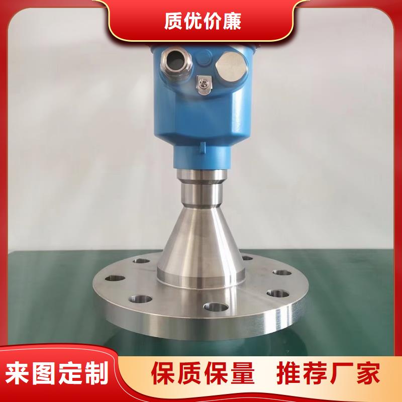 德克斯-法蘭液位變送器安裝簡(jiǎn)單