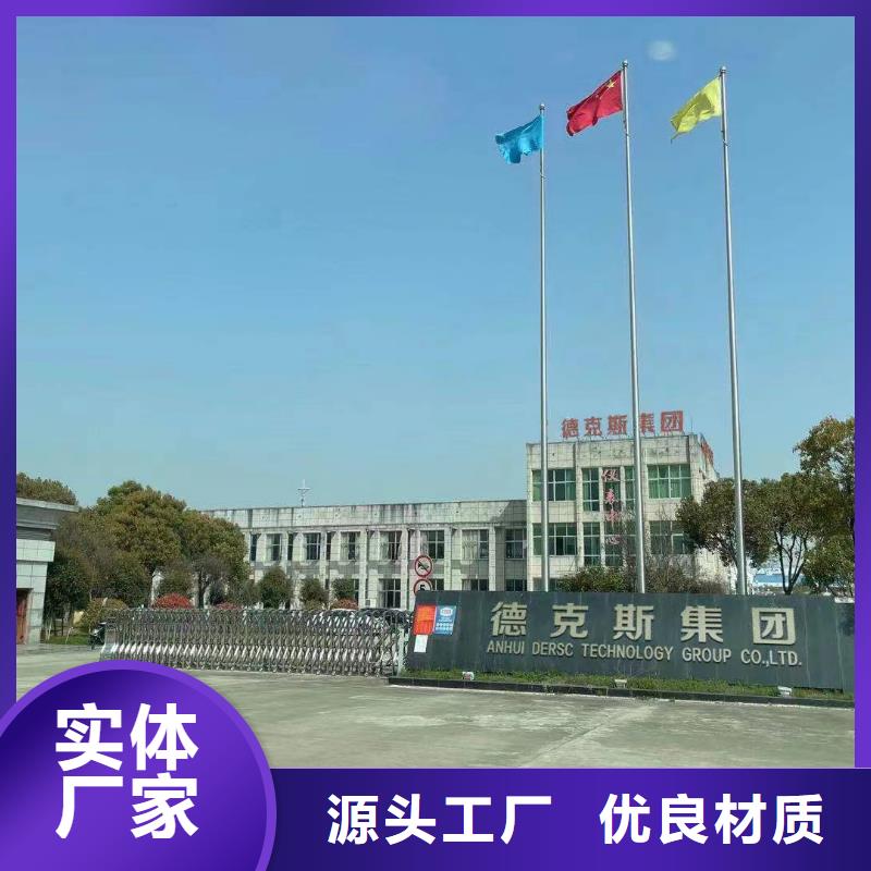 德克斯-法蘭液位變送器安裝簡(jiǎn)單