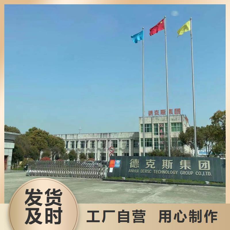 德克斯-實(shí)驗(yàn)臺(tái)嚴(yán)格把關(guān)質(zhì)量放心