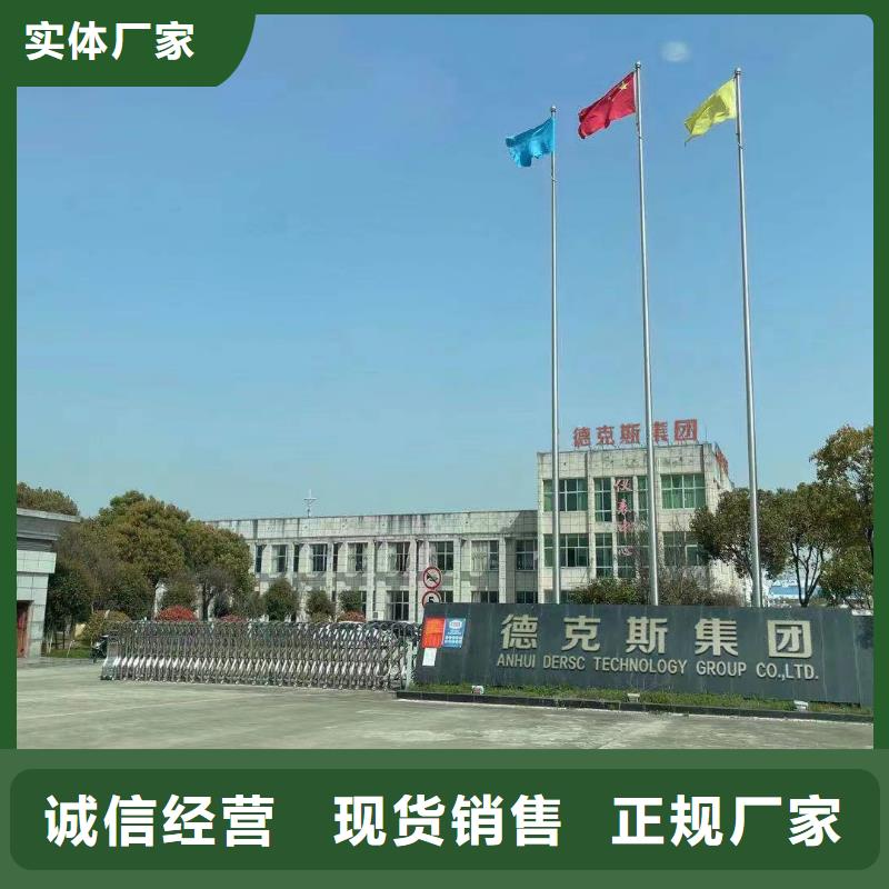 德克斯-法蘭液位變送器安裝簡單