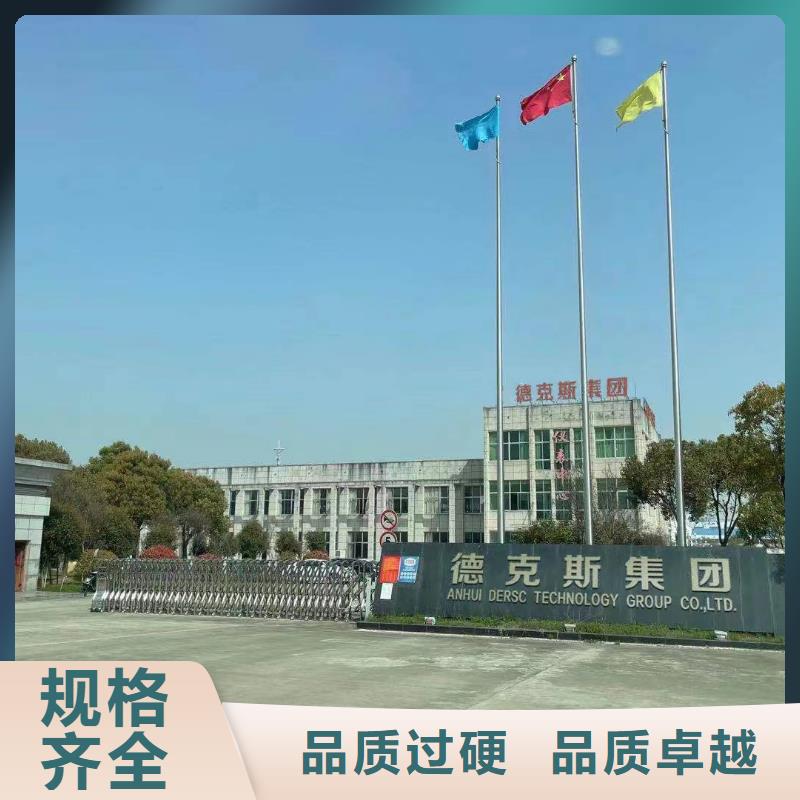 德克斯铠装电缆源头厂商