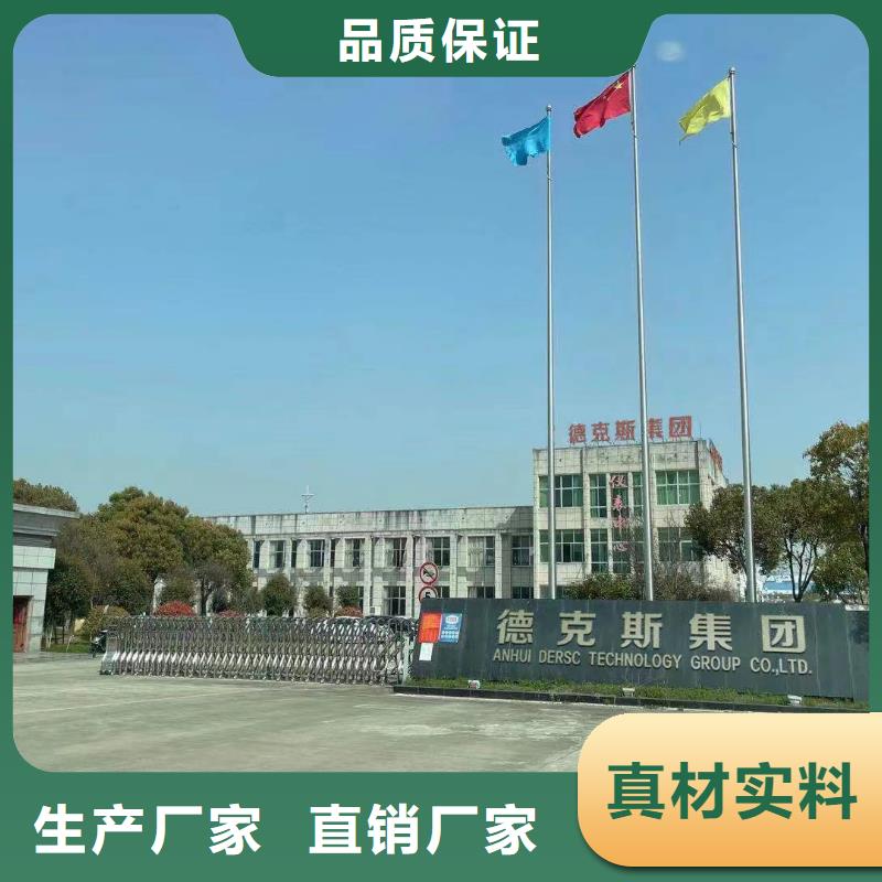 德克斯川儀壓力變送器質(zhì)量上乘