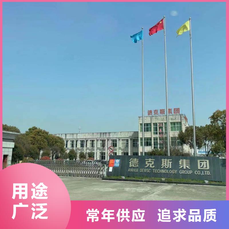 德克斯-法蘭液位變送器安裝簡單