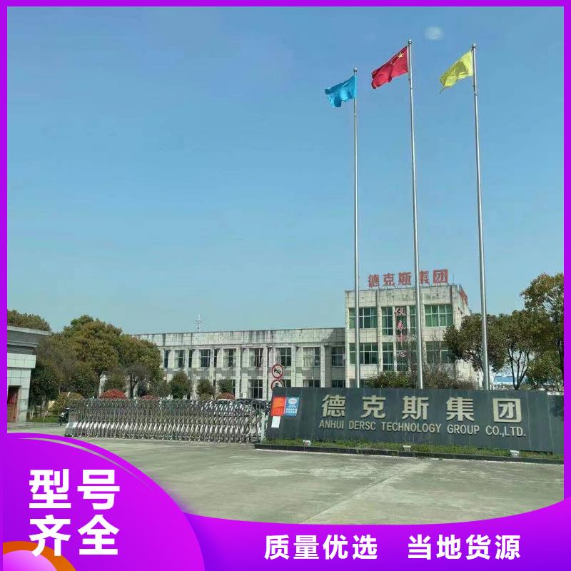 德克斯,壓力儀表出貨快