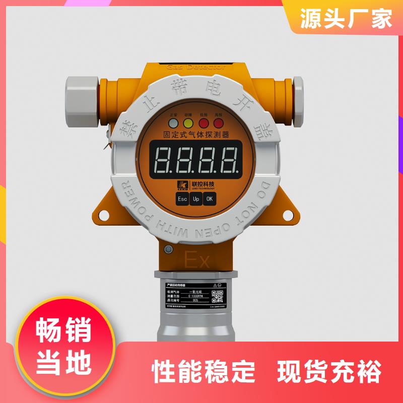 德克斯双法兰液位变送器专注细节使用放心