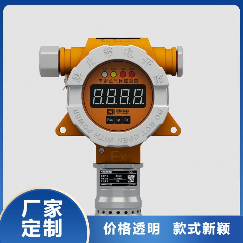 德克斯智能差壓變送器現(xiàn)貨供應(yīng)