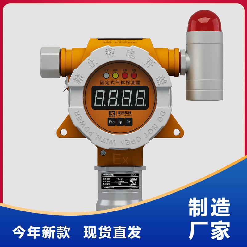 WIDEPLUS-ALDS1F1FAIC2HG16靜壓液位變送器
