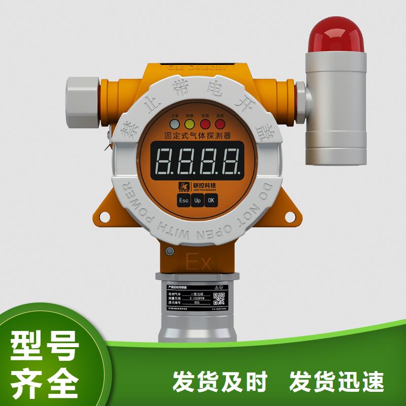 德克斯儀表盤柜品質(zhì)商家