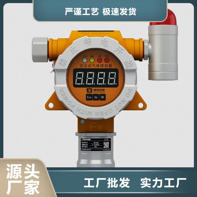 德克斯特種電纜品牌企業(yè)