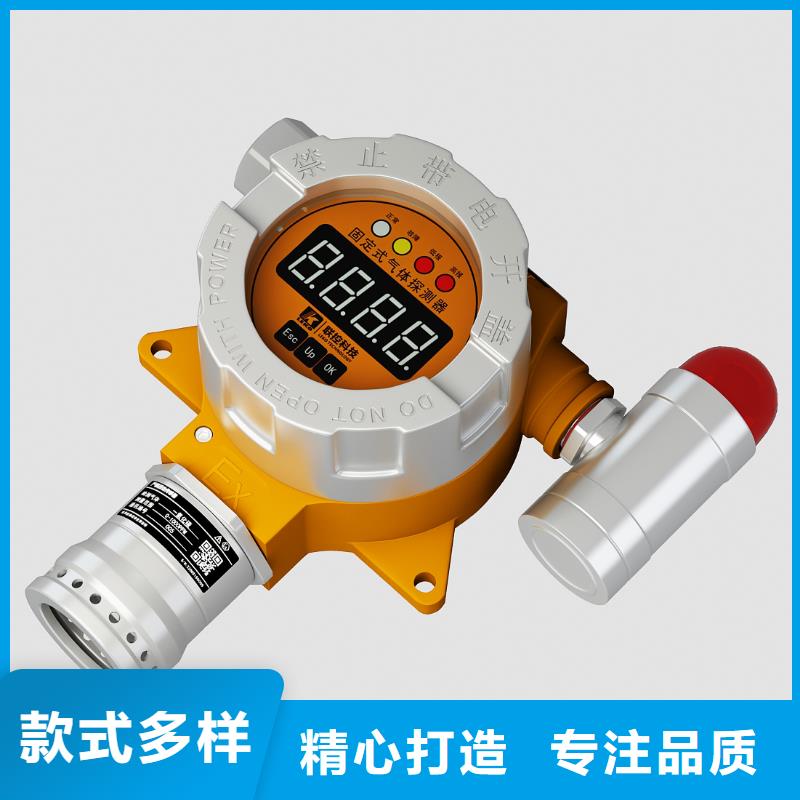 德克斯智能差壓變送器現(xiàn)貨供應(yīng)